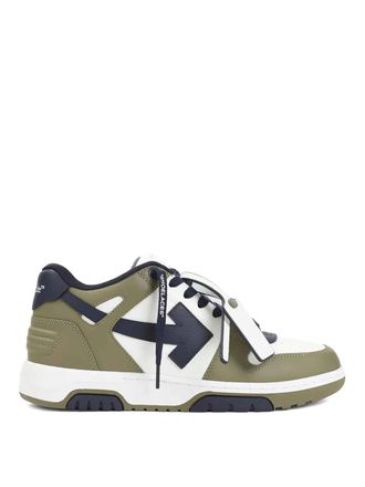 Off-white Out Of Office sneakers