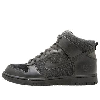 Nike Dunk High Supreme Spark Sticky Rubber 333885-001