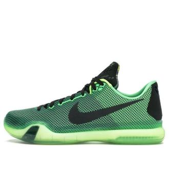 Nike Kobe 10 Vino 705317-333