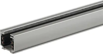 Faro Barcelona Carril Gris Para Proyector 1m 64214a