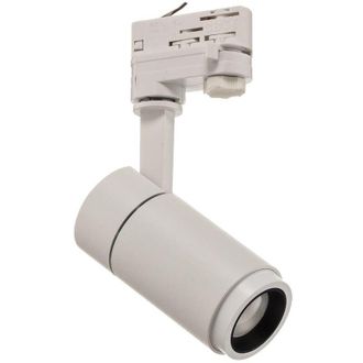 Arcchio Arcchio Nanna en Blanco de Aluminio