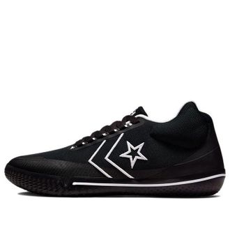 Converse Chuck Taylor All Star BB Evo Mid Black White 171311C