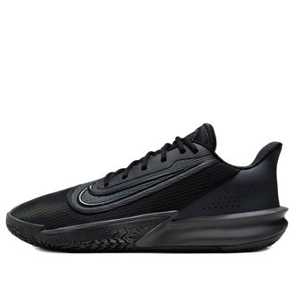 Nike Precision VII Black Anthracite FN4322-001