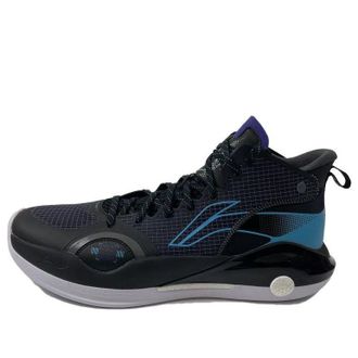 Li-Ning Yushuai 15 Basketball Shoes Black Blue ABAR043-H