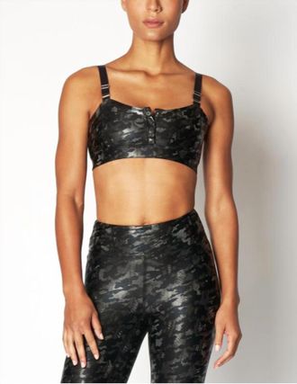 Heroine Sport Boxing Bra In Mesh Camo