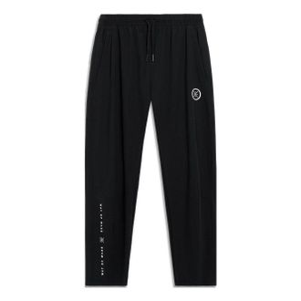Li-Ning Way Of Wade Graphic Quick-Drying Pants Black AKYT231-1