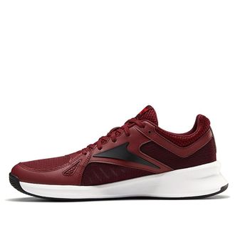 Reebok Advanced Trainer Merlot Instinct Red FV4692
