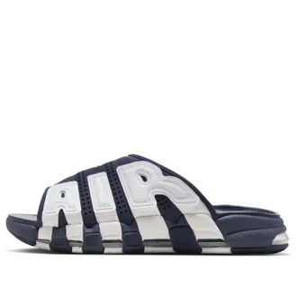 Nike Air More Uptempo Slide Olympic 2025 FQ8699-400