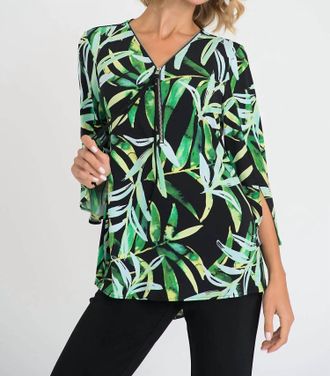 Joseph Ribkoff Zip Front With Split Sleeve Print Tunic In Green & Black