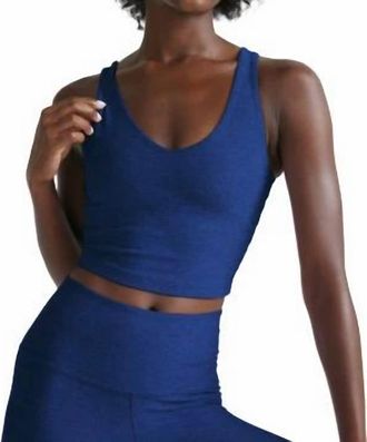 Beyond Yoga Spacedye Good Day Cropped Tank In Marine Blue Heather