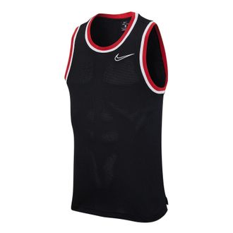 Nike Dri-FIT Classic Training Basketball Jersey Black DB2081-011