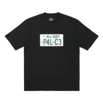 Palace Plate T-Shirt Black P24TS078