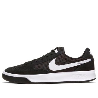 Nike Adversary SB Black White CJ0887-001