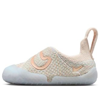 Nike (TD) Nike Swoosh 1 Mint Foam Orange Chalk FB3244-301