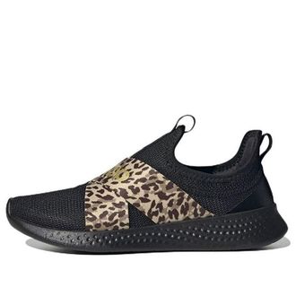 adidas (WMNS) adidas Puremotion Adapt Leopard HP6241