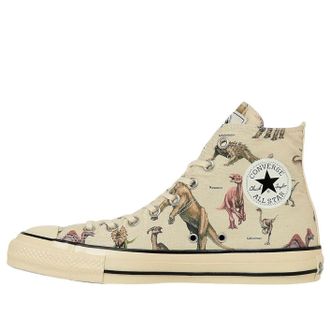 Converse x Jurassic Park Chuck Taylor All Star Aged DP Hi Natural 31315570