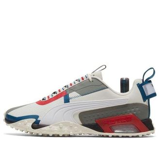 Puma H.ST.20 Kit 2 Vaporous Grey High Risk Red 194095-02
