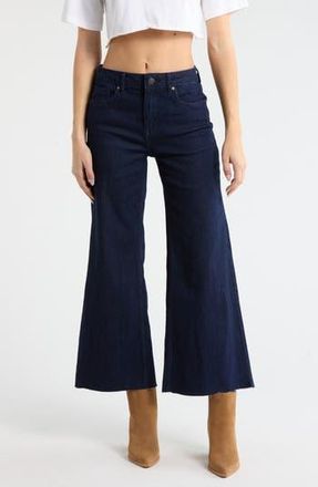 Vigoss Retro Palazzo Wide Leg Jeans in Rinse at Nordstrom Rack, Size 27
