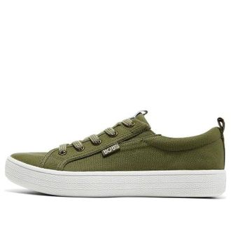 Skechers (WMNS) Skechers Bobs B Extra Cute Low-topSneakers Oliver 113323-OLV