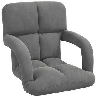 vidaXL Sill&oacute;n Ajustable Gris Oscuro Terciopelo Vidaxl