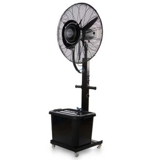 Orbegozo Ventilador Industrial Con Humidificador 180w Orbegozo Ventilador Oscilante De 65cm Ideal Para Grandes Espacios