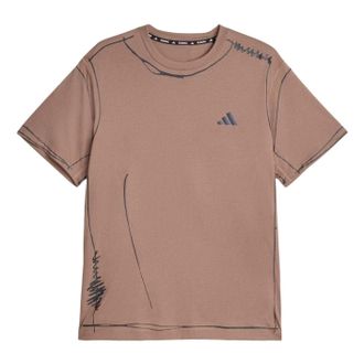 adidas x SFTM adi365 Running Unitefit T-Shirt Trace Brown KQ7839
