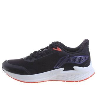 Li-Ning Running Black White ARMR017-1