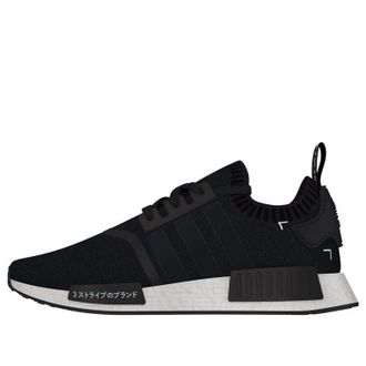 adidas NMD_R1 PK Japan Black S81847