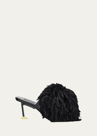 Givenchy 65mm Pompom Leather Mules