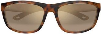 Maui Jim Nuu Landing 53mm PolarizedPlus2 Square Sunglasses in Brown at Nordstrom