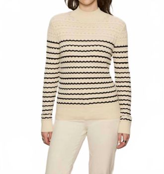 Sanctuary Forever Striped Mock Neck Top In Vanilla Creme W/ Black Stripe