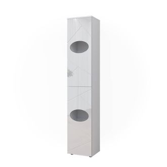Vicco Mueble De Ba&ntilde;o Irma, Blanco, 37.2 X 192 Cm, Vicco