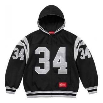 SUPREME Football Zip Up Hooded Sweatshirt Black White SUP-SS24-023