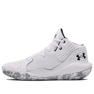 Under Armour Jet 21 Summit White 3024260-103