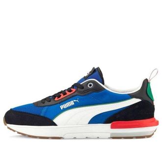 Puma R22 Royal Amazon Green 383462-04