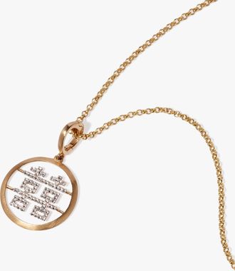 Annoushka Double Happiness Necklace