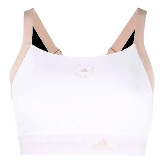 adidas (WMNS) adidas by Stella McCartney Truepurpose Medium Support Bra Asia Sizing White Beige HD9098