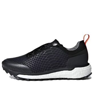 adidas (WMNS) adidas x Stella Mccartney Supernova Black AC8607