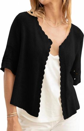 Wooden Ships Calliope Short Sleeve Cardigan In Black
