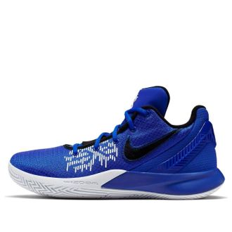 Nike Kyrie Flytrap 2 Duke AO4436-402