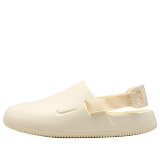 Nike Calm Mules Coconut Milk FD5130-101