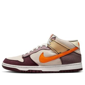 Nike Dunk Mid Coconut Milk Plum Orange DV0830-101