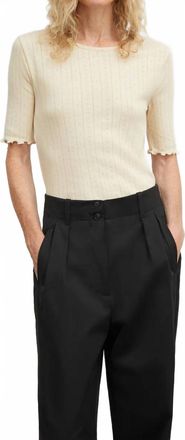Skall Studio Edie Short Sleeve Tee In Light Beige