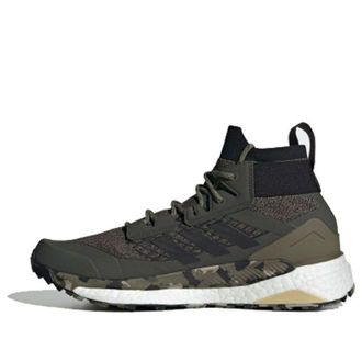 adidas Terrex Free Hiker Raw Khaki EF0774