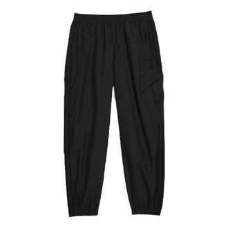 adidas Mens adidas Casual Sports Pants/Trousers/Joggers Black HE9824