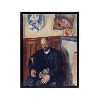 Artery8 Ambroise Vollard Portrait with a Cat Bonnard Black Framed Canvas Art | Size: W24 x H32
