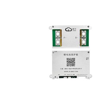OEM Sistema De Gesti&oacute;n De Bater&iacute;a, Protecci&oacute;n Contra Sobrecarga, Tecnolog&iacute;a Inteligente, B2a8s20p-hc