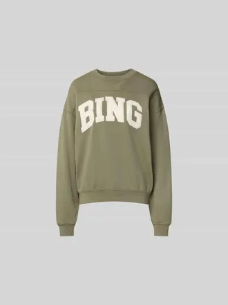 Anine Bing Oversized Sweatshirt aus Baumwolle in Khaki, Gr&ouml;&szlig;e L
