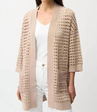 Joseph Ribkoff Sequined Open Front 3/4 Sleeves Cardigan In Parchment