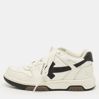 Off-white Out Of Office